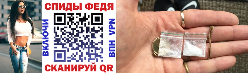 KRAKEN ссылки купить цена Абаза АМФ Розовый
