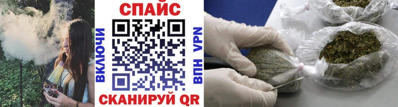 Бутират оксибутират  Абаза 
