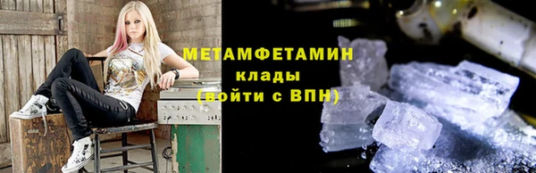 jwh Семикаракорск