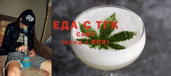 jwh Семикаракорск