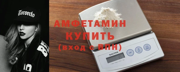 спайс Семёнов
