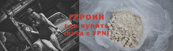 jwh Семикаракорск