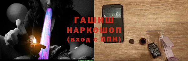 jwh Семикаракорск