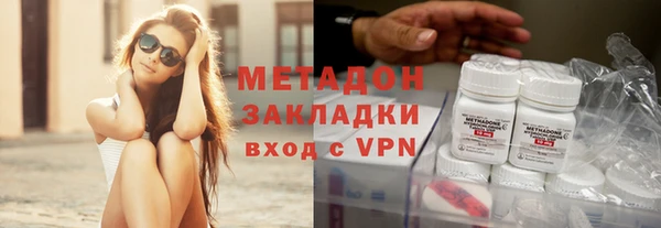 спайс Семёнов