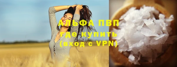 спайс Семёнов