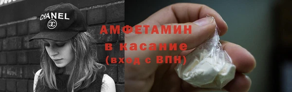 соль курить ск Семилуки