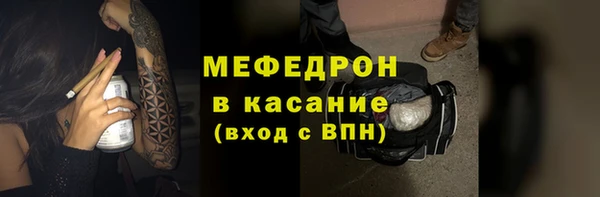 jwh Семикаракорск