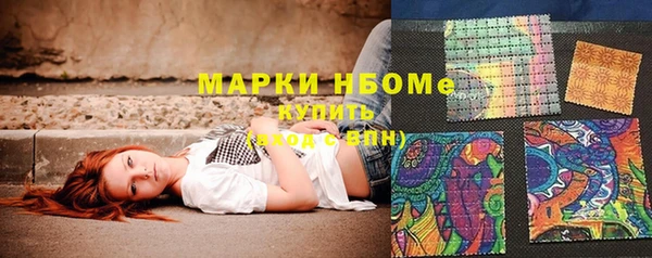 соль курить ск Семилуки