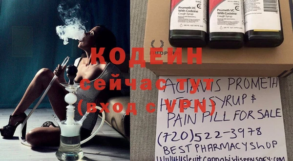 соль курить ск Семилуки