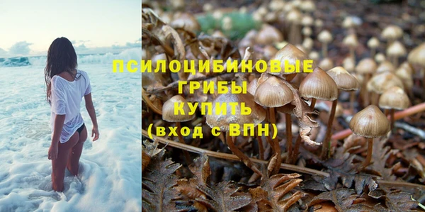 соль курить ск Семилуки