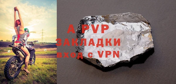 спайс Семёнов