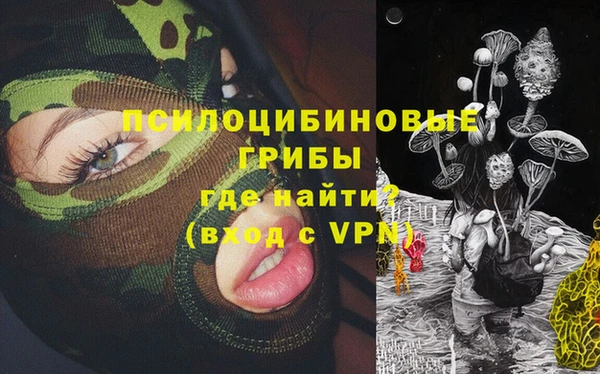 а пвп мука Сосновый Бор