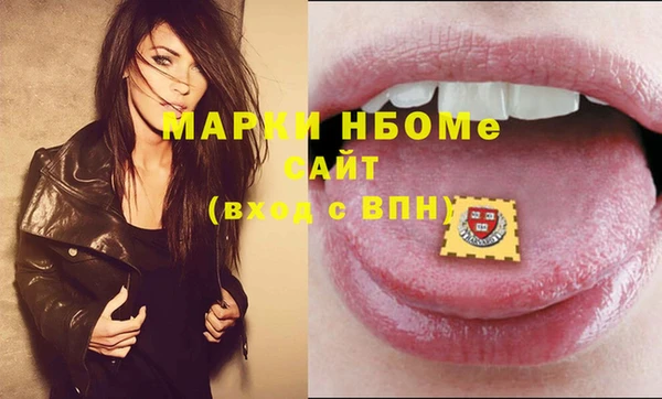 jwh Семикаракорск