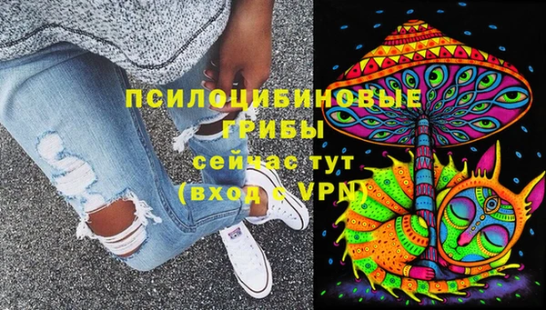 соль курить ск Семилуки