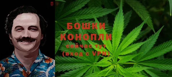 соль курить ск Семилуки