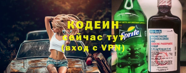 jwh Семикаракорск