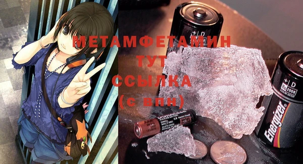 СК Богородск