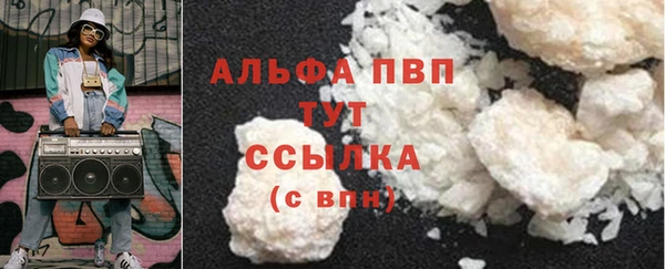 спайс Семёнов