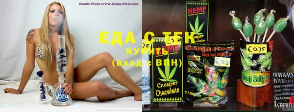 кокс Шали