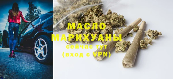 соль курить ск Семилуки