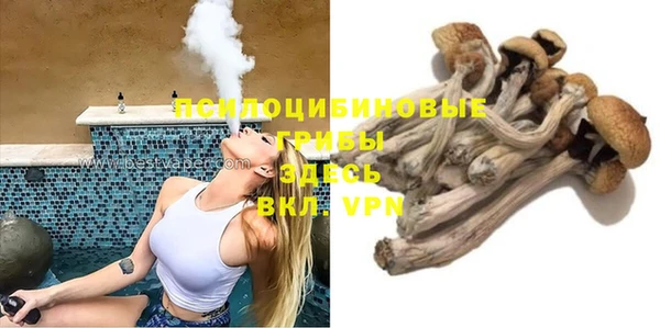 jwh Семикаракорск