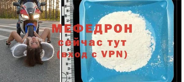 спайс Семёнов