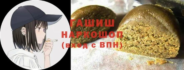 jwh Семикаракорск