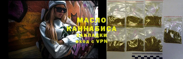 jwh Семикаракорск