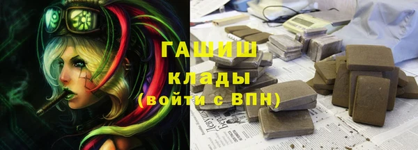 спайс Семёнов