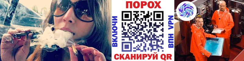 МЕТАМФЕТАМИН витя Абаза